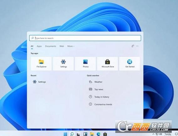 Win11升级助手,系统.