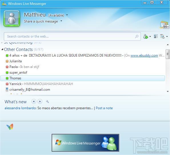 Windows Messenger,Windows Messenger下载,Windows Messenger官方下载