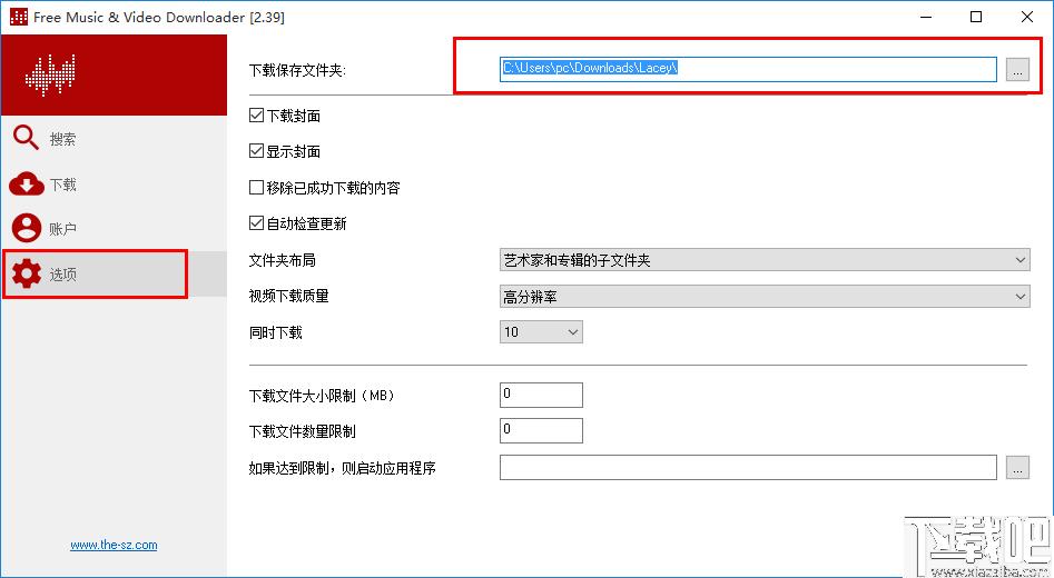 Free Music & Video Downloader下载,视频下载,音乐下载,下载工具