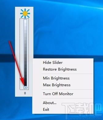 Adjust Laptop Brightness下载,屏幕亮度调整工具