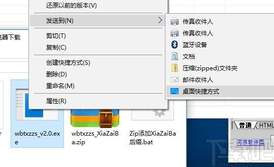 微博主页图片下载助手下载,图片下载,下载工具