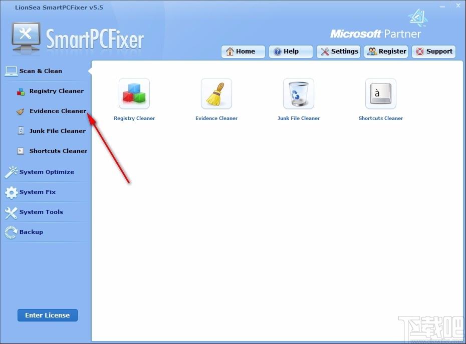 SmartPCFixer下载,系统垃圾清理工具,系统垃圾清理