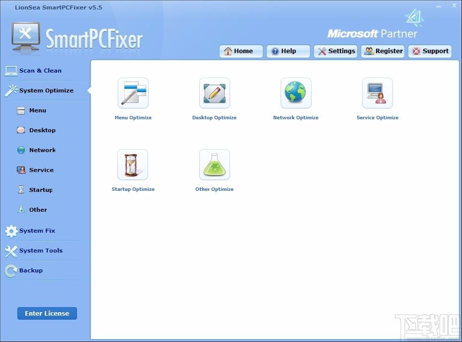 SmartPCFixer下载,系统垃圾清理工具,系统垃圾清理