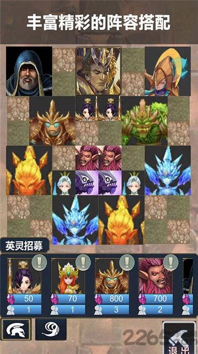 神眷者战歌官方版(暂未上线),神眷者战歌,rouguelike手游,策略手游