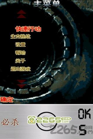 坦克大战2内购破解版下载,坦克大战,射击游戏,坦克游戏